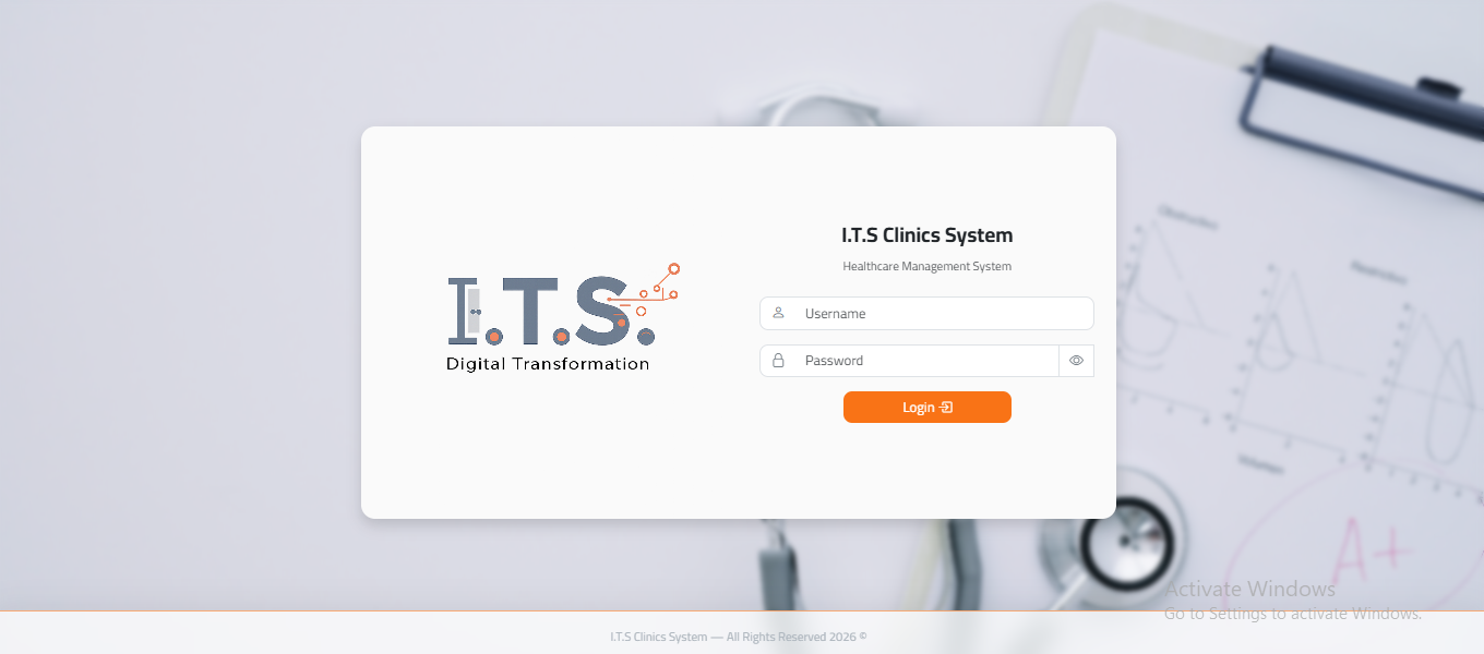 واجهة نظام إدارة العيادات ITS